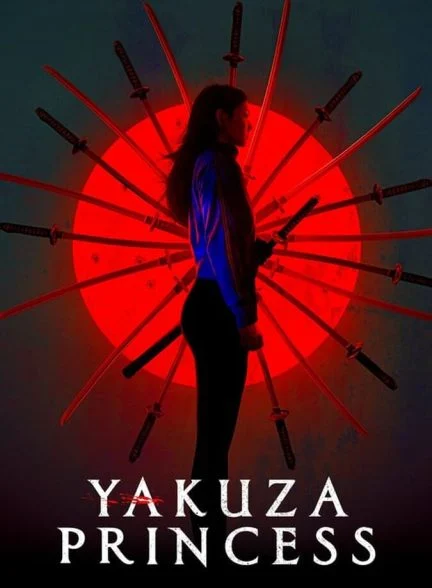 فیلم پرنسس یاکوزا-yakuza princess