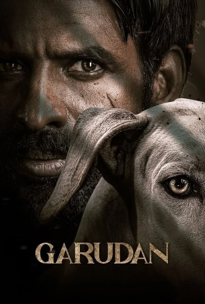 فیلم گارودان-garudan