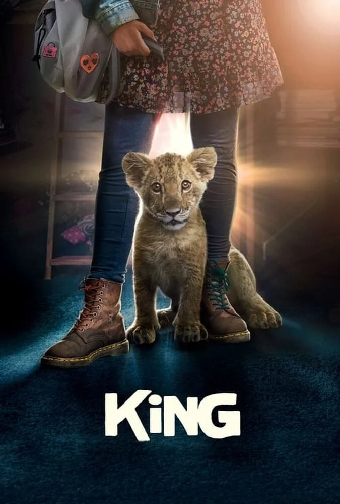 فیلم کینگ-king