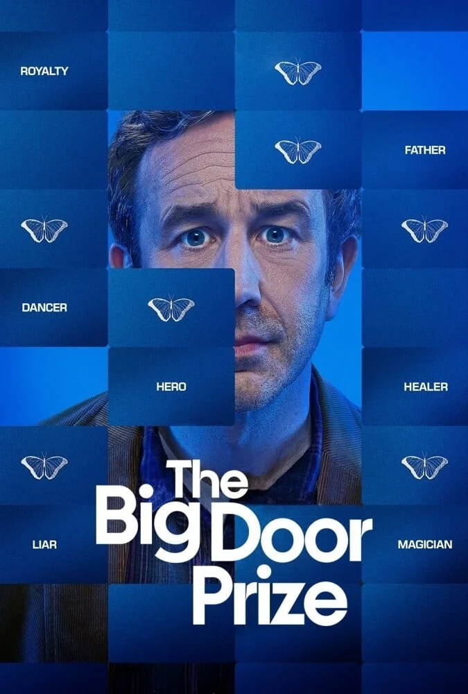 سریال جایزه در بزرگ-the big door prize
