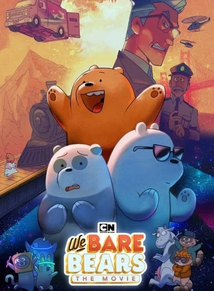 فیلم ما خرس‌های بامزه‌ایم: فیلم-we bare bears: the movie