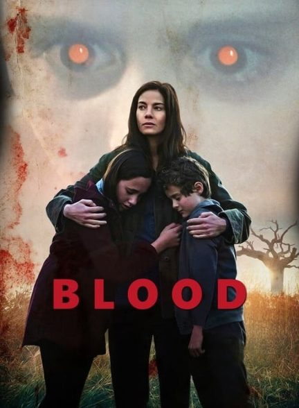 فیلم خون-blood