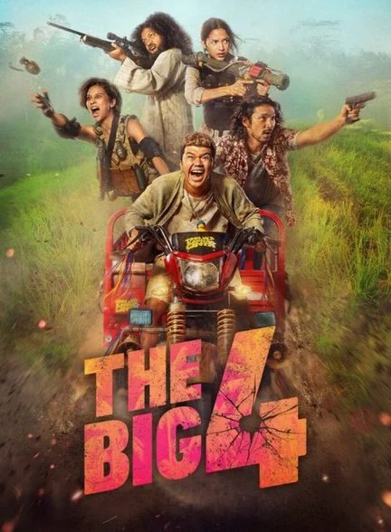 فیلم چهار آدمکش خفن-the big 4
