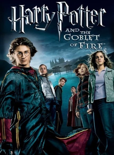فیلم هری پاتر و جام آتش-harry potter and the goblet of fire