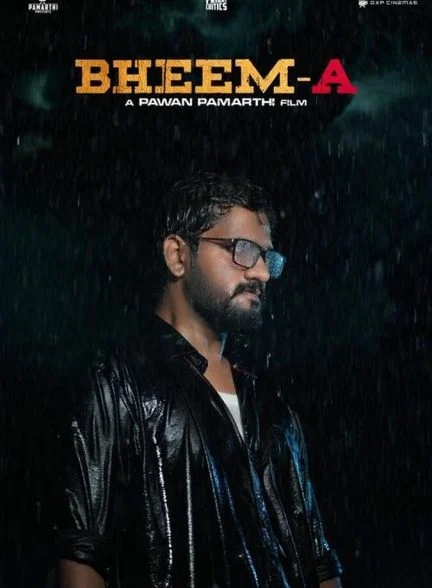 فیلم بهیما-bheema