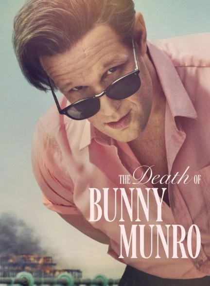 سریال مرگ بانی مونرو-the death of bunny munro