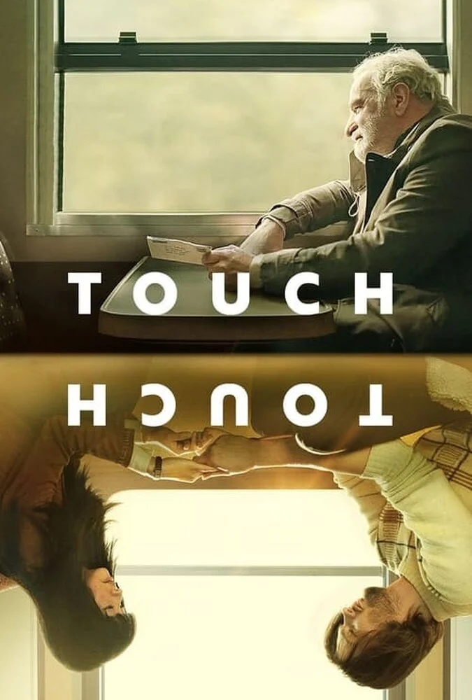 فیلم لمس-touch