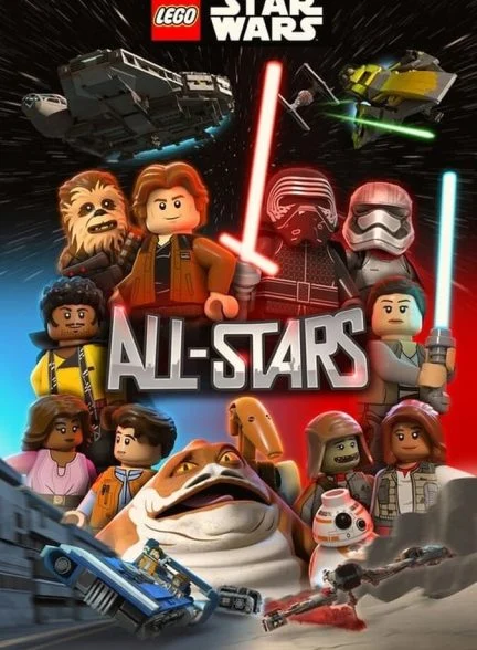 سریال لگو جنگ ستارگان: تیم تمام ستاره-lego star wars: all-stars