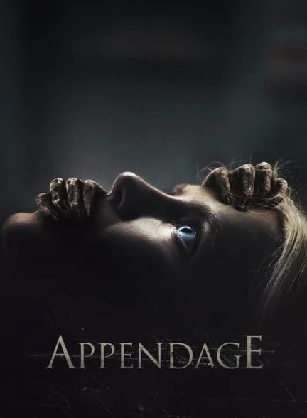 فیلم زائده-appendage