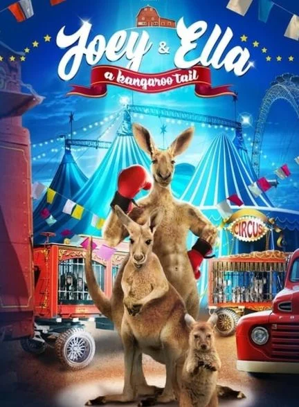 فیلم جوی و الا-joey and ella