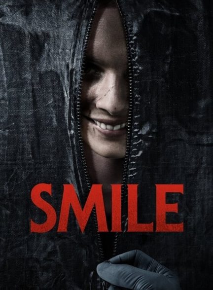 فیلم لبخند-smile