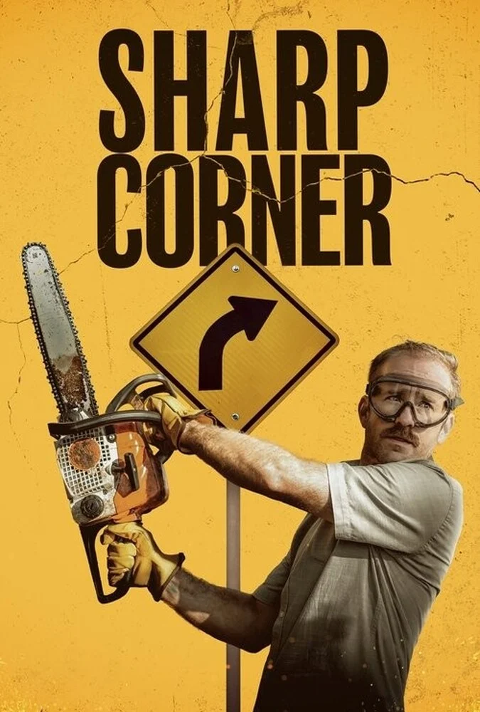 فیلم پیچ تند-sharp corner