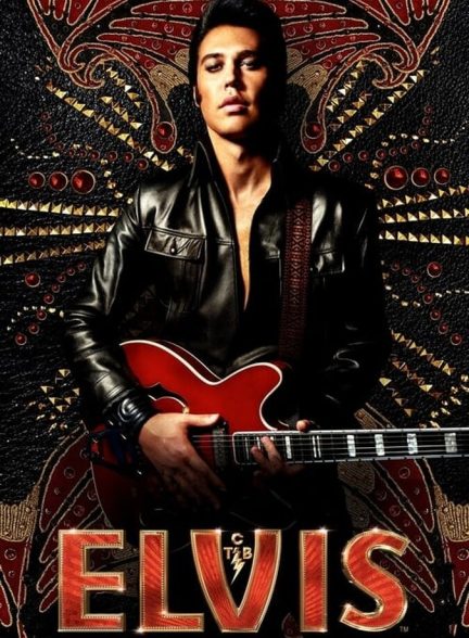 فیلم الویس-elvis