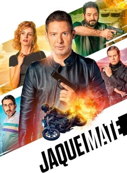 فیلم کیش و مات-checkmate