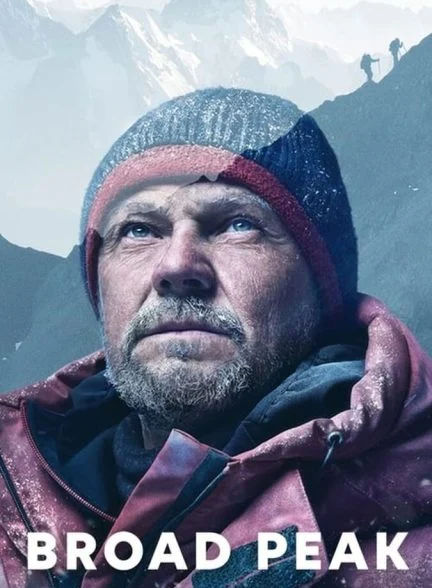 فیلم برود پیک-broad peak