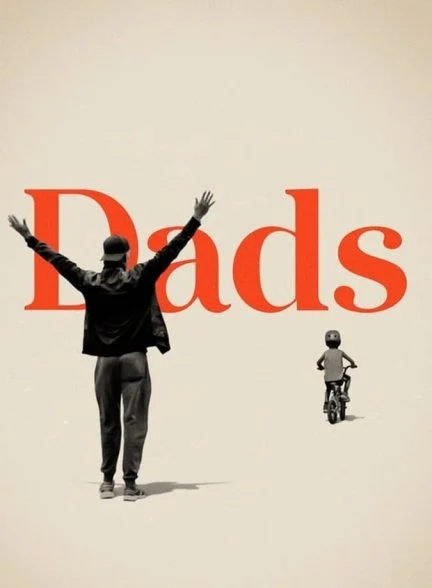 فیلم پدران-dads