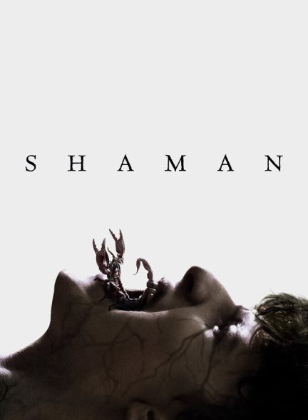 فیلم شمن-the shaman