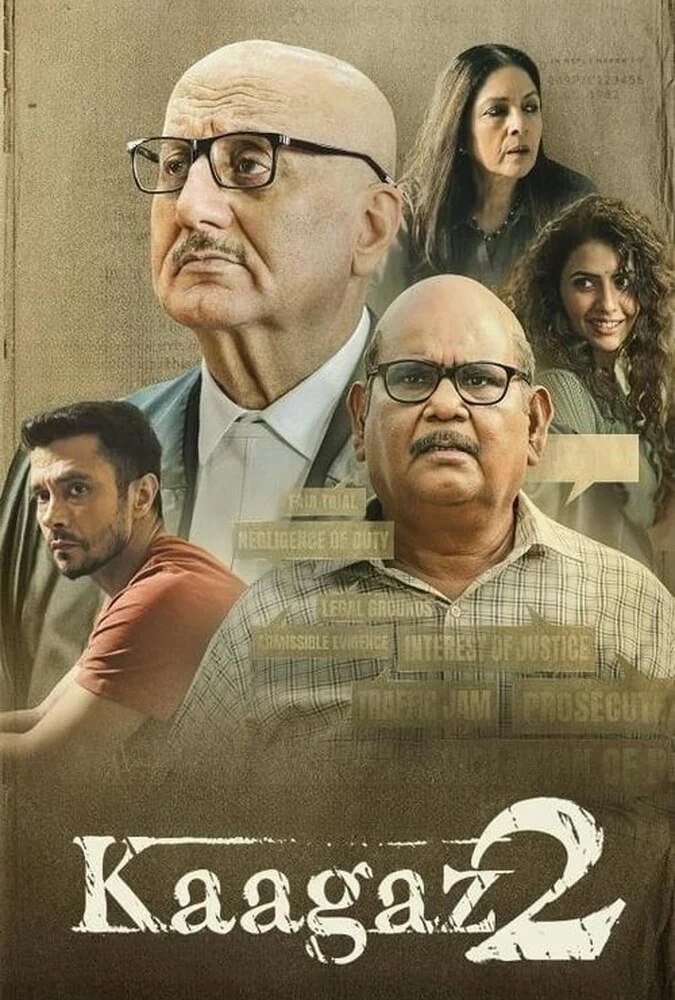 فیلم کاغذ 2-kaagaz 2