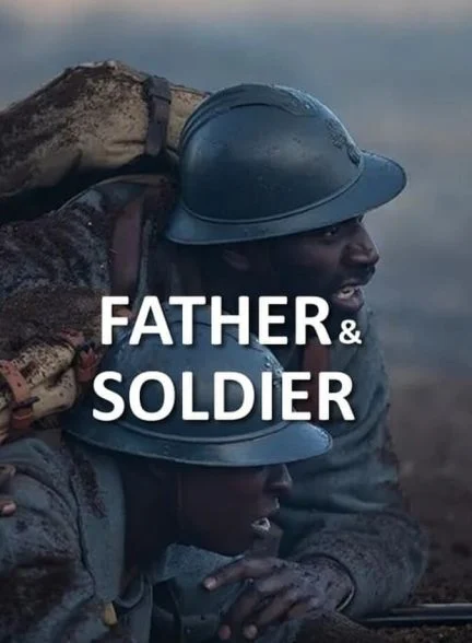 فیلم پدر و سرباز-father & soldier