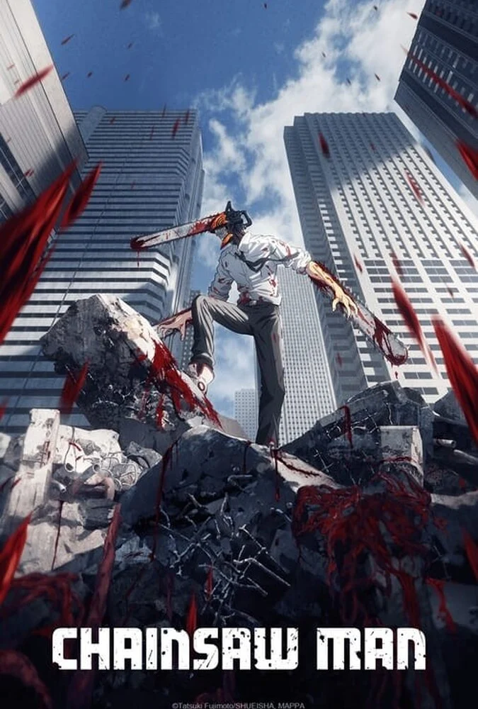 سریال مرد اره برقی-chainsaw man