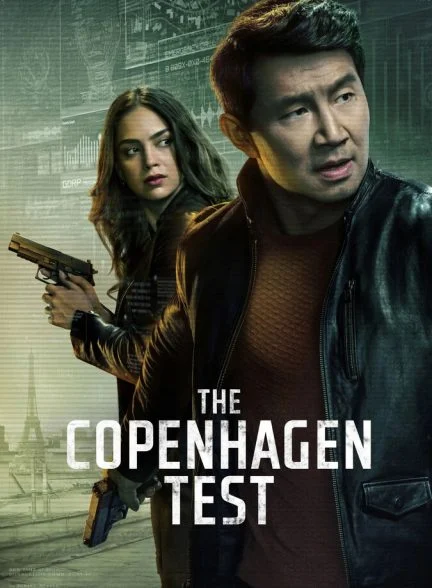 سریال آزمون کپنهاگ-the copenhagen test