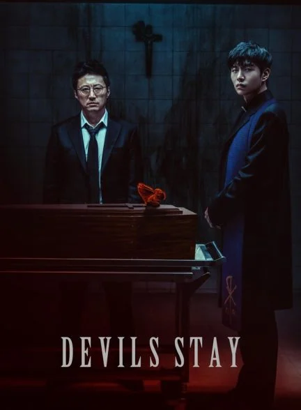 فیلم در دام شیطان-devils stay