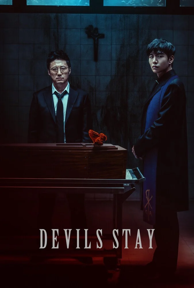 فیلم در دام شیطان-devils stay