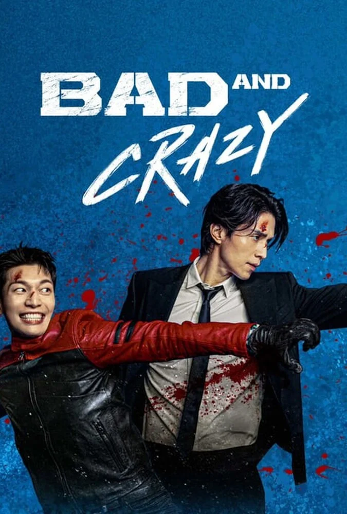 سریال بد و دیوانه-bad and crazy