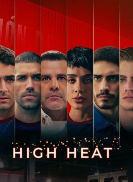سریال پر حرارت-high heat