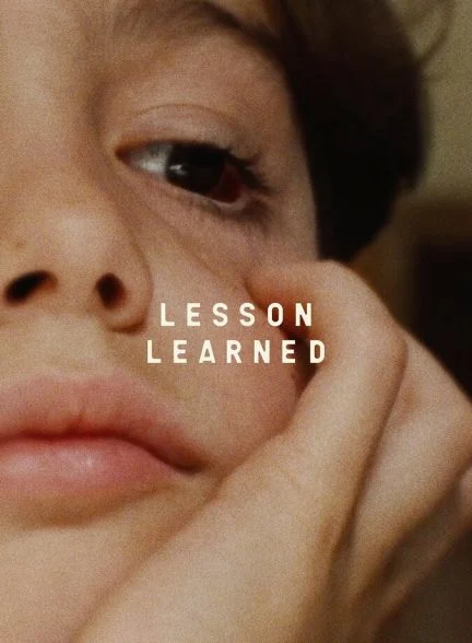فیلم درس‌هایی که آموختم-lesson learned