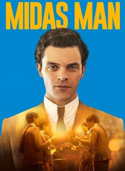 فیلم مرد میداس-midas man