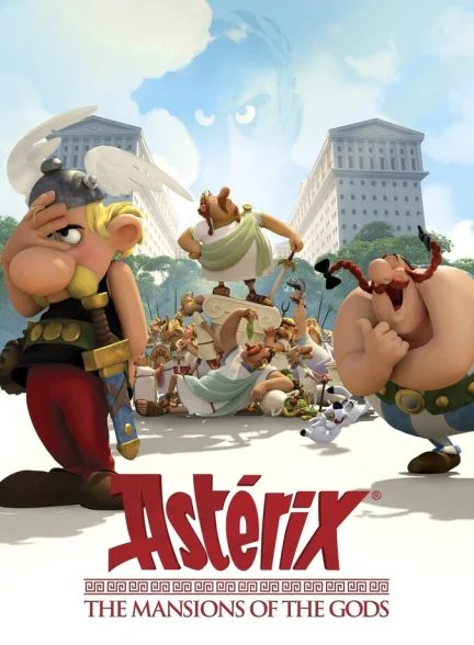 فیلم آستریکس و اوبلیکس: کاخ خدایان-asterix: mansion of the gods