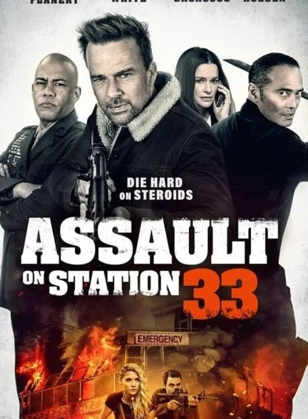 فیلم حمله به VA-33-assault on va-33