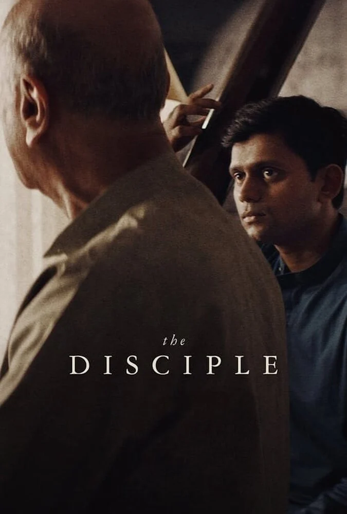 فیلم شاگرد-the disciple