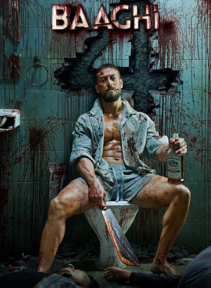فیلم یاغی 4-baaghi 4