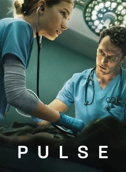 سریال نبض-pulse
