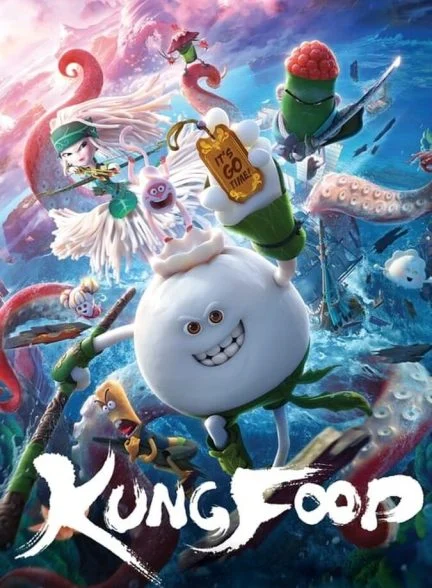 فیلم غذای کونگ-kung food