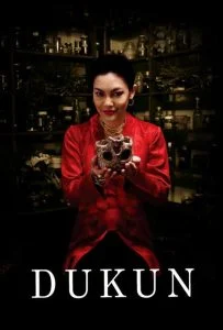 فیلم طلسم-dukun