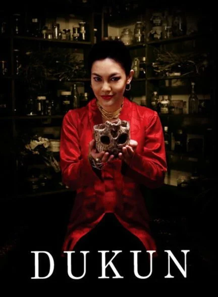 فیلم طلسم-dukun