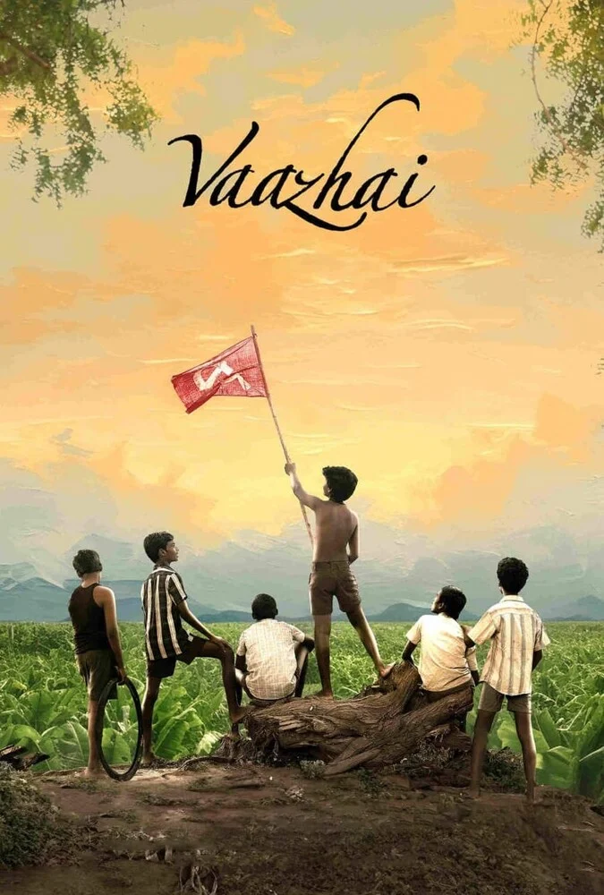 فیلم سایه نخل-vaazhai