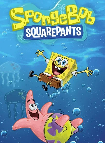 سریال باب اسفنجی شلوار مکعبی-spongebob squarepants