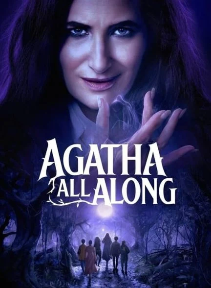 سریال آگاتا تمام مدت-agatha all along