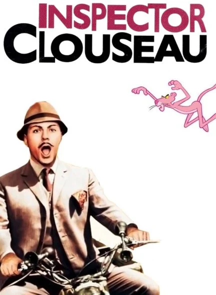 فیلم بازرس کلوزو-inspector clouseau