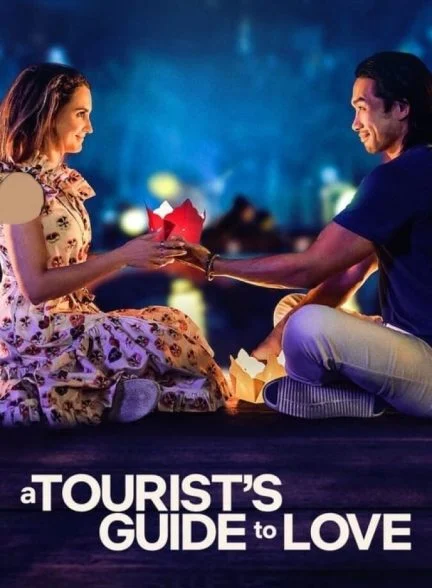 فیلم راهنمای گردشگران به سوی عشق-a tourist’s guide to love