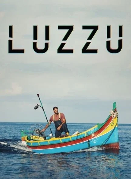فیلم لوزو-luzzu