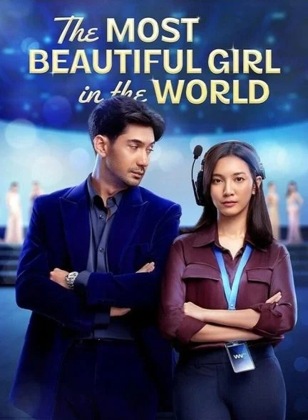 فیلم زیباترین دختر جهان-the most beautiful girl in the world