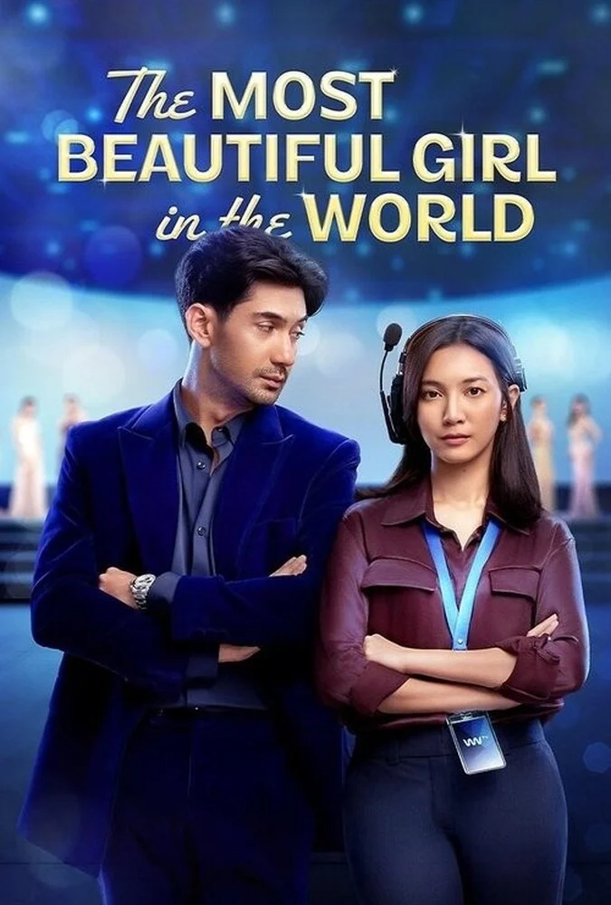 فیلم زیباترین دختر جهان-the most beautiful girl in the world