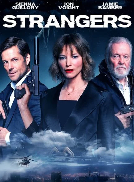 فیلم بیگانگان-strangers