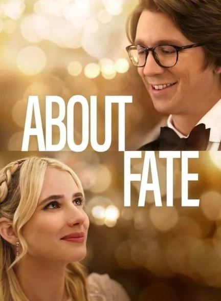 فیلم درباره سرنوشت-about fate