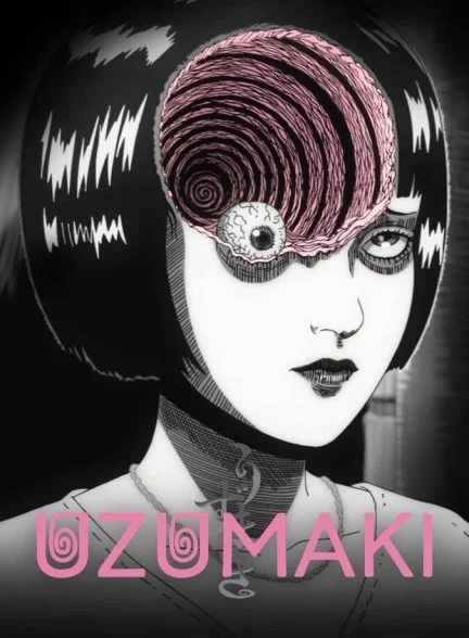 سریال اوزوماکی-uzumaki